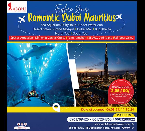 Romantic Dubai Mauritius